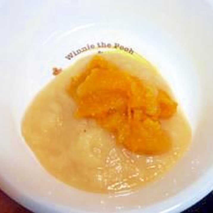 離乳食 初期 りんごとかぼちゃのデザート レシピ 作り方 By うーたんトリオ 楽天レシピ 離乳食 初期 りんごとかぼちゃのデザート レシピ 作り方 By うーたんトリオ 楽天レシピ